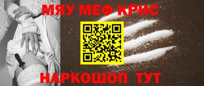 бошки Донецк