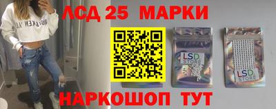мяу мяу кристалл Дубна