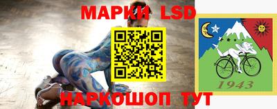 мяу мяу кристалл Дубна