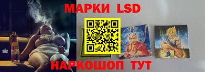 мяу мяу кристалл Дубна
