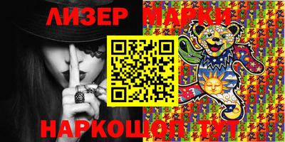 шишки Донской