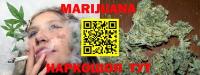 бошки Донецк