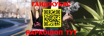 шишки Донской