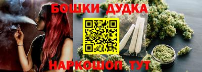 мяу мяу кристалл Дубна
