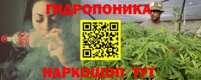бошки Донецк