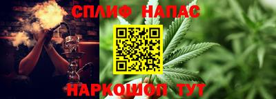 мяу мяу кристалл Дубна