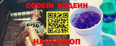 бошки Донецк