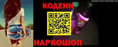 мяу мяу кристалл Дубна