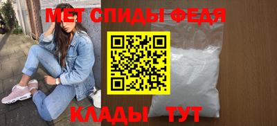 бошки Донецк