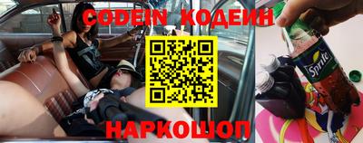 бошки Донецк
