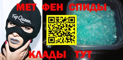 бошки Донецк