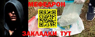 бошки Донецк