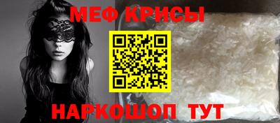 бошки Донецк