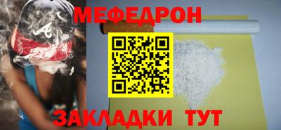шишки Донской